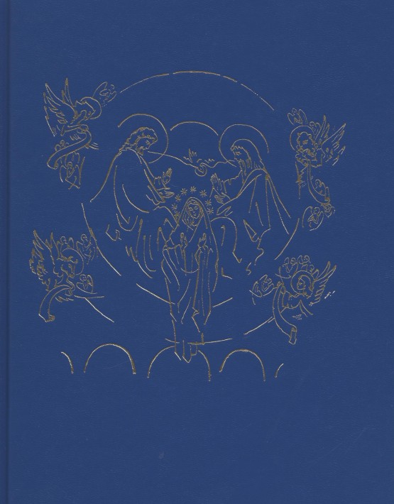 Amen Maria - copertina
