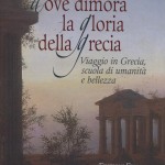 Dove dimora la gloria della Grecia - copertina