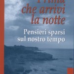 Prima che arrivi la notte - copertina