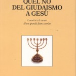 Quel no del giudaismo - copertina